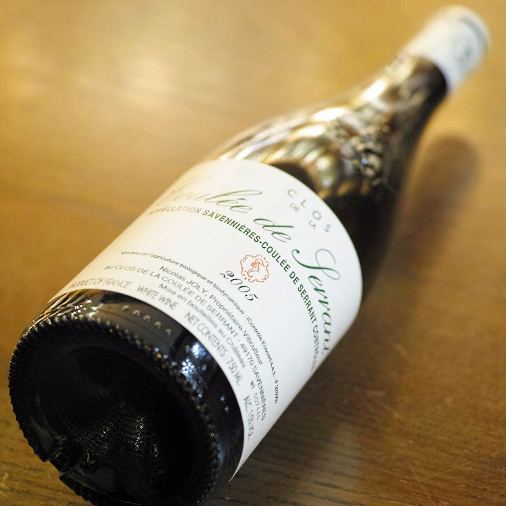 NICOLAS JOLY CLOS DE LA COULEE SERRANT MONOPOLE | Vin et Saké Nature