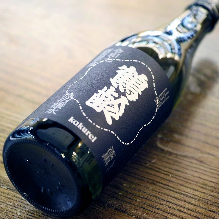 [4643] Kakurei Shikkoku 鶴齢 漆黒 山田錦 生原酒 青木酒造 新潟県 R7BY 720ml
