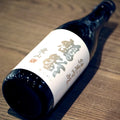 [B466] Kakurei Aiyama 鶴齢 純米吟醸 愛山 青木酒造 新潟県 R5BY Vintage Bottle 720ml