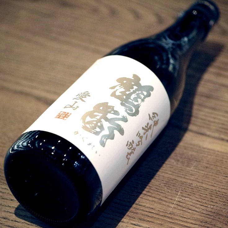 [B466] Kakurei Aiyama 鶴齢 純米吟醸 愛山 青木酒造 新潟県 R5BY Vintage Bottle 720ml