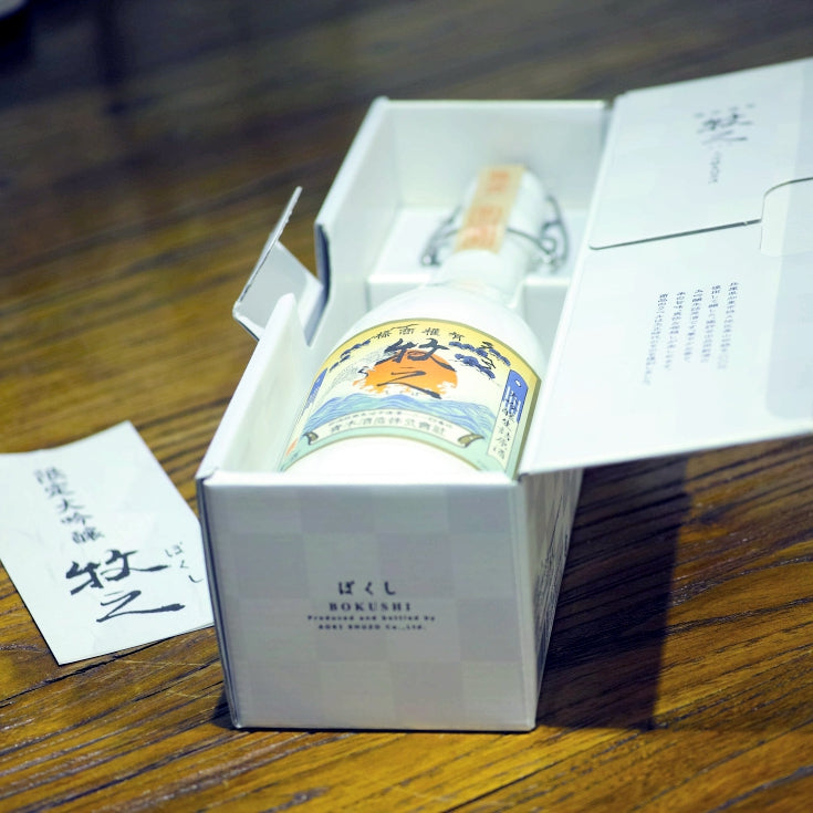 [B664] Bokushi Daiginjo White Bottle 牧之 限定 大吟醸 生詰原酒 青木酒造 新潟県 720ml