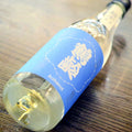 [5754] Kakurei Tsuyukusa-iro 鶴齢 露草色 美山錦超辛口 原酒 青木酒造 新潟県 R7BY 720ml