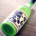 [5769] Kimoto no Dobu No.12 生酛のどぶ 仕12号 久保本家酒造 奈良県 R5BY(2023) 720ml