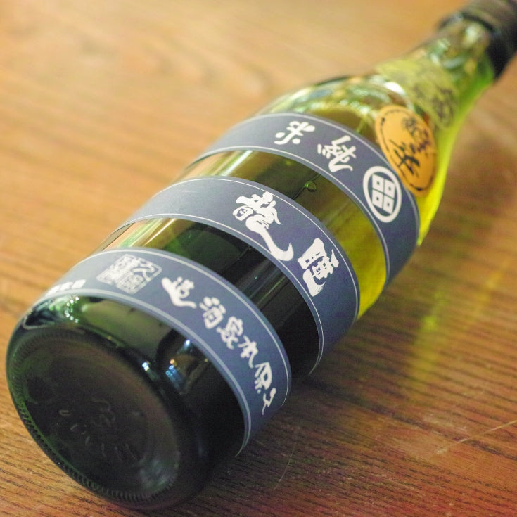 [6494] Suiryu Junmai Junkara 睡龍 純米 醇辛 久保本家酒造 奈良県 22BY(2010) 720ml