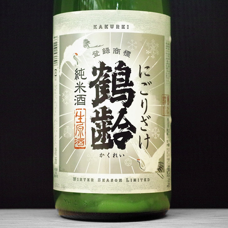 [A445] Kakurei Fresh Cloudy Genshu 鶴齢 純米酒 にごり酒 生原酒 青木酒造 新潟県 R7BY 1800ml