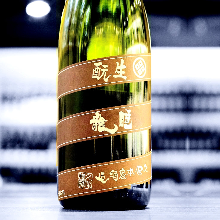 [6959] Suiryu Kimoto Junmai 睡龍 生酛純米 久保本家酒造 奈良県 19BY(2007) 1800ml