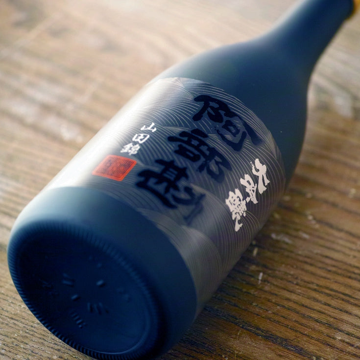 [A174] Abekan Daiginjo 阿部勘 大吟醸 阿部勘酒造 宮城県 720ml