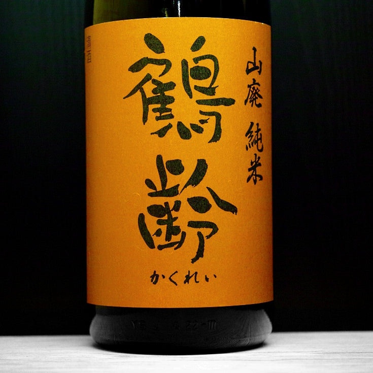 [A909] Kakurei Yamahai Junmai 2020 鶴齢 山廃純米 青木酒造 新潟県 1800ml
