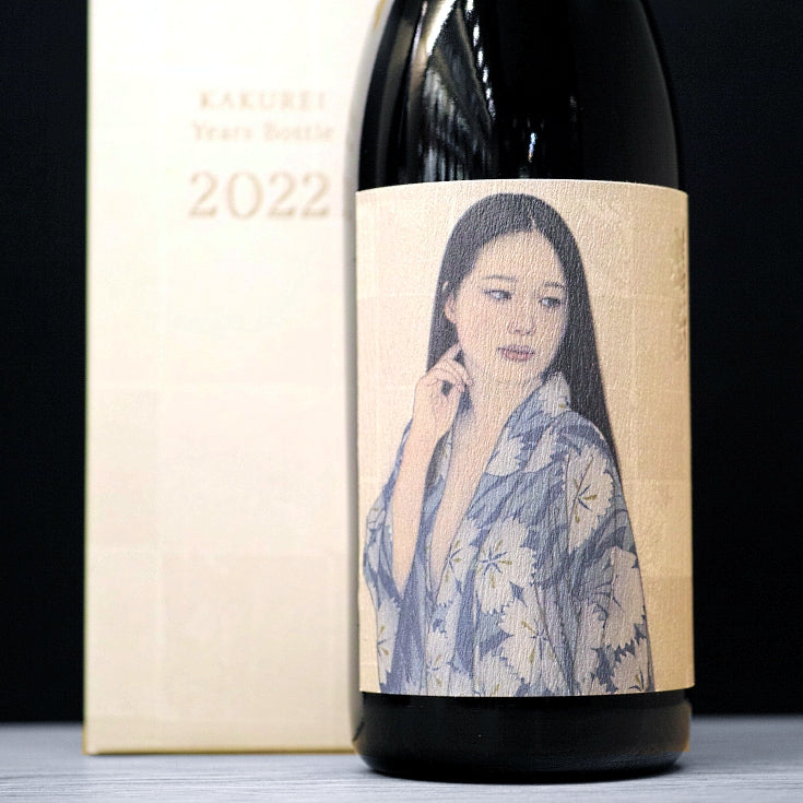 [A830] Kakurei Years Bottle 2022 鶴齢 純米大吟醸 雄町48 青木酒造 新潟県 720ml