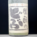 [A592] Kimoto no Dobu No.16 生酛のどぶ 仕16号 久保本家酒造 奈良県 R4BY(2022) 1800ml