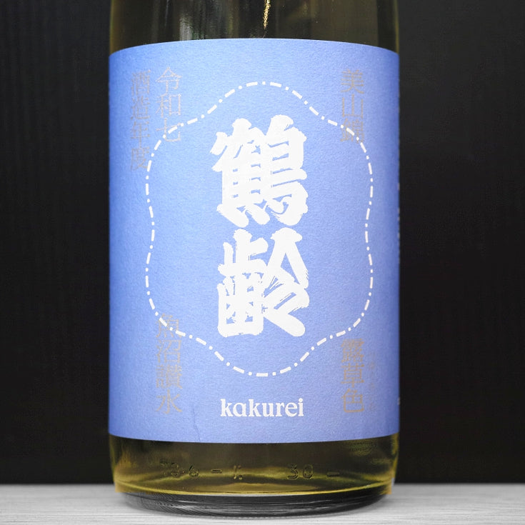 [A831] Kakurei Tsuyukusa-iro 鶴齢 露草色 美山錦超辛口 原酒 青木酒造 新潟県 R7BY 1800ml