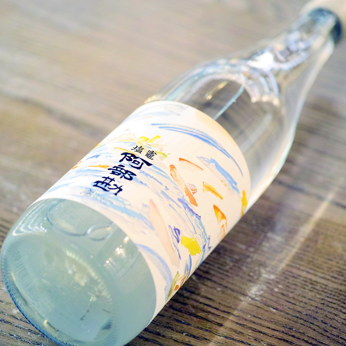 [B188] Shiogama Abekan Autumn Tide 塩竈阿部勘 秋の潮 阿部勘酒造 宮城県 R7BY 720ml