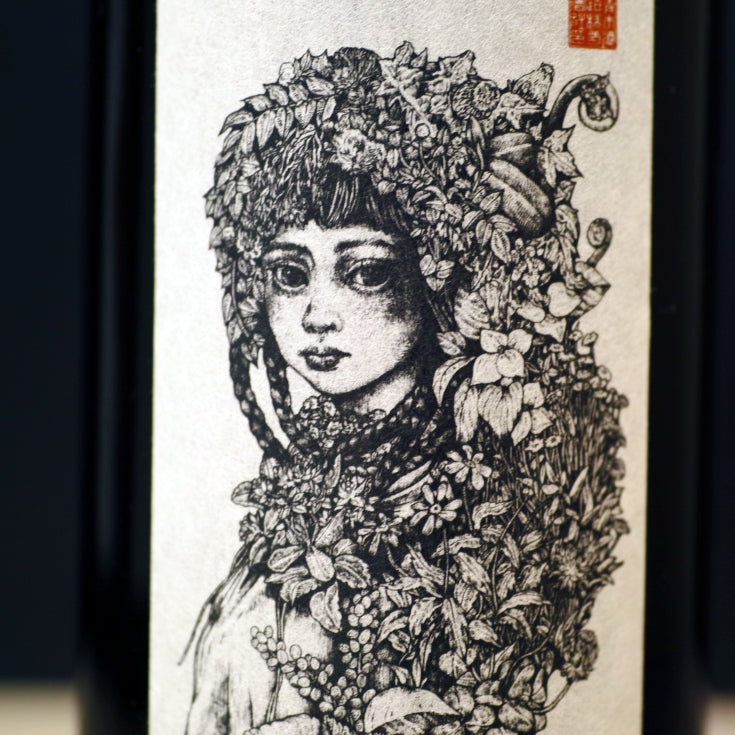 [B512] Kakurei Years Bottle 2024 鶴齢 純米大吟醸 雄町40 青木酒造 新潟県 720ml