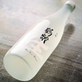 [B496] Kakurei Gin-Nama 鶴齢 吟醸 生酒 青木酒造 新潟県 720ml