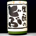 [B565] Kimoto no Dobu No.16 生酛のどぶ 仕16号 久保本家酒造 奈良県 R6BY(2024) 1800ml