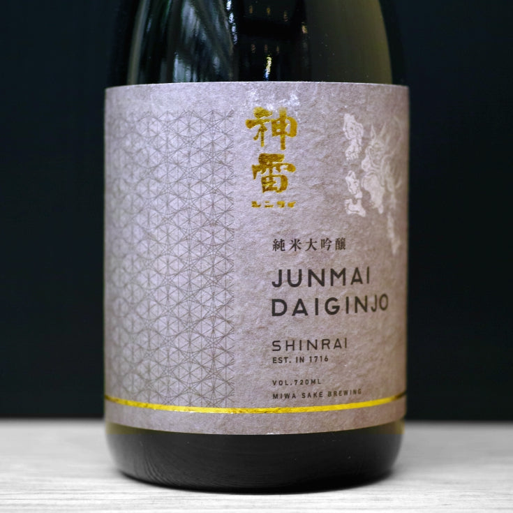 [B575] Shinrai Junmai Daiginjo 神雷 純米大吟醸 三輪酒造 広島県 720ml