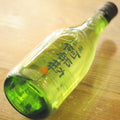 [B662] Shiogama Abekan Suicho 塩竈阿部勘 翠潮 阿部勘酒造 宮城県 720ml