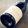 B391 DOMAINE DE CHASSORNEY (AURELIEN VERDET) BOURGOGNE ROUGE EN CARRAN 2023 1500ml