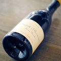 B392 DOMAINE DE CHASSORNEY (AURELIEN VERDET) SAINT ROMAIN ROUGE SOUS ROCHE 2023 750ml
