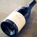 B395 DOMAINE DE CHASSORNEY (AURELIEN VERDET) VOLNAY 2023 750ml