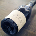 B217 DOMAINE DE CHASSORNEY (AURELIEN VERDET) VOLNAY 1ER CRU LES LURETS 2022 750ml