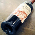 B172 CH.BELAIR MONANGE SAINT-EMILION 1ER GRAND CRU CLASSE 2021 750ml