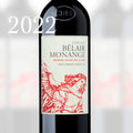 B441 CH.BELAIR MONANGE SAINT-EMILION 1ER GRAND CRU CLASSE 2022 750ml