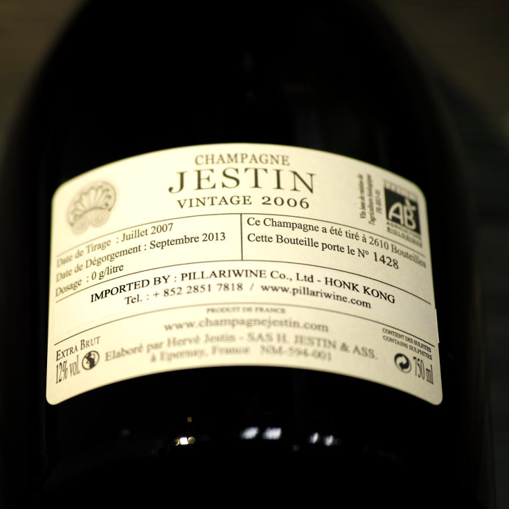 5069 CHAMPAGNE JESTIN CHAMPAGNE EXTRA BRUT 2006 750ml