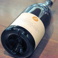 A715 CHANTEREVES BOURGOGNE ALIGOTE LES CHAGNIOTS 2019 1500ml