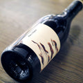 B354 CHANTEREVES BOURGOGNE HAUTES COTES DE BEAUNE PARIS L'HOPITAL 2022 750ml