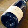4581 DOMAINE DE CHASSORNEY (FREDERIC COSSARD) SAINT ROMAIN ROUGE SOUS LA VELLE 2017 1500ml