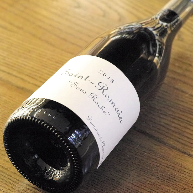[A117] DOMAINE DE CHASSORNEY (FREDERIC COSSARD) SAINT ROMAIN ROUGE SOUS ROCHE QVEVRIS 2018 750ml