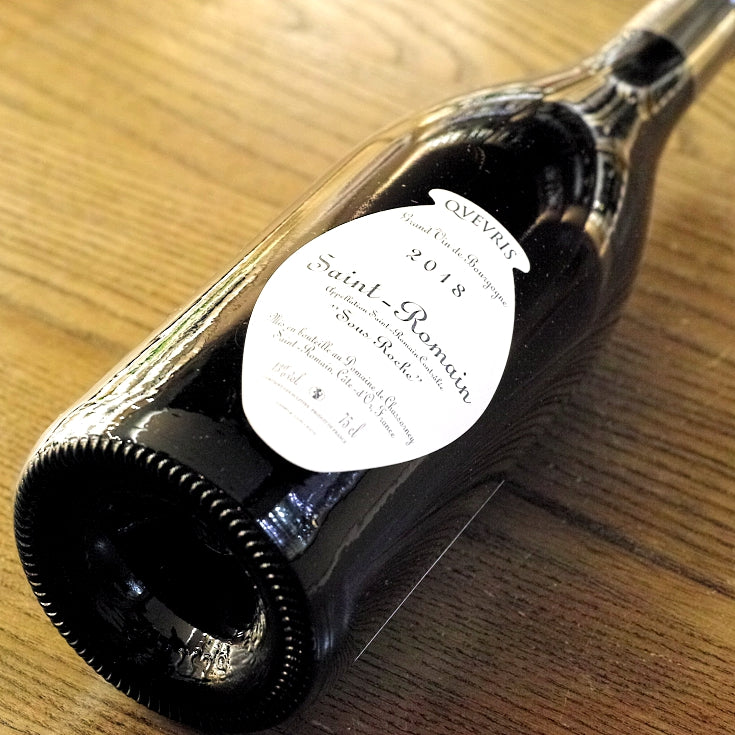 [A117] DOMAINE DE CHASSORNEY (FREDERIC COSSARD) SAINT ROMAIN ROUGE SOUS ROCHE QVEVRIS 2018 750ml