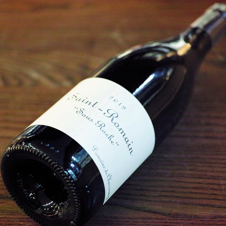 [A491] DOMAINE DE CHASSORNEY (FREDERIC COSSARD) SAINT ROMAIN ROUGE SOUS ROCHE QVEVRIS 2019 750ml