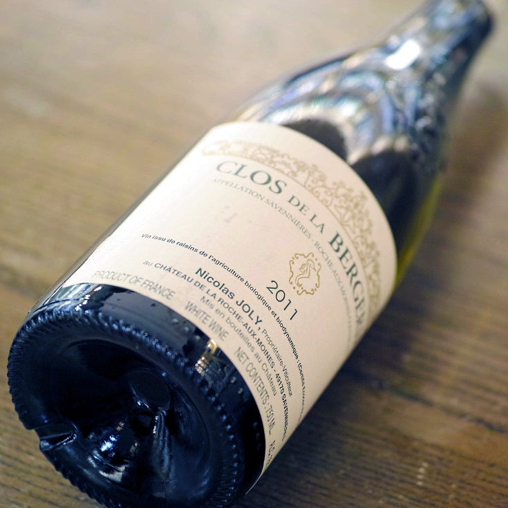 Kimoto no Dobu 生酛のどぶ 久保本家酒造 | Vin et Saké Nature