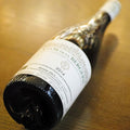 6466 NICOLAS JOLY SAVENNIERES ROCHE AUX MOINES CLOS DE LA BERGERIE 2014 750ml