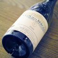 B067 NICOLAS JOLY SAVENNIERES ROCHE AUX MOINES CLOS DE LA BERGERIE 2020 750ml