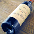 B177 DOMINUS NAPA VALLEY 2019 750ml