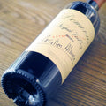 [B329] DOMINUS NAPA VALLEY 2020 750ml