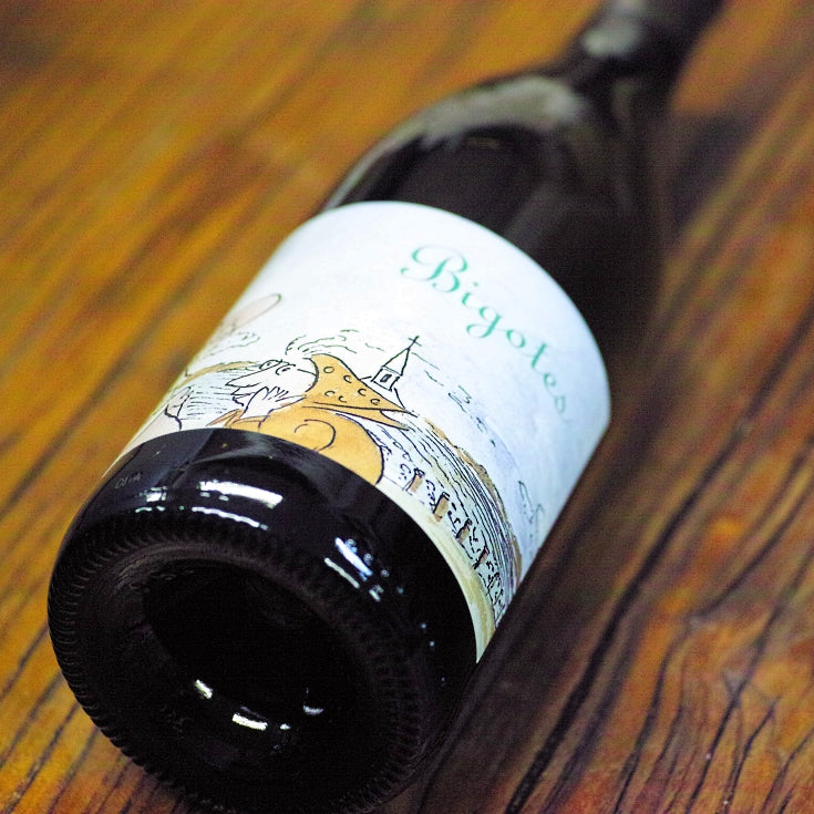 A787 FREDERIC COSSARD BOURGOGNE BLANC BIGOTES 2020 750ml
