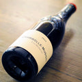 B227 FREDERIC COSSARD CHAMBOLLE MUSIGNY LES HERBUES 2022 750ml