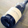 B402 FREDERIC COSSARD PULIGNY MONTRACHET 1ER CRU LES FOLATIERES 2023 750ml