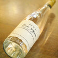 5521 GERARD SCHUELLER MARC D'ALSACE MUSCAT 750ml
