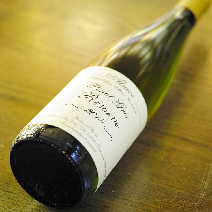 [6371] GERARD SCHUELLER ALSACE PINOT GRIS RESERVE 2014 750ml