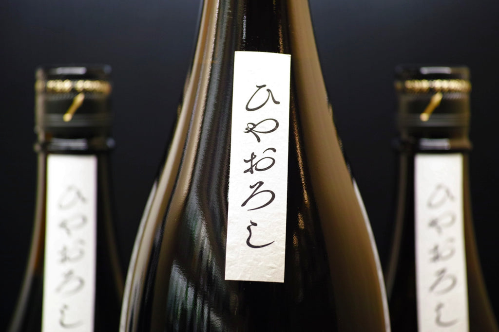 [4920] Kakurei Kakishibu-iro Hiyaoroshi 鶴齢 柿渋色 ひやおろし 山田錦 青木酒造 新潟県 R7BY 720ml