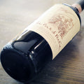 [3919] LA PORTA DI VERTINE CHIANTI CLASSICO 2010 1500ml