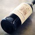 [3920] LA PORTA DI VERTINE CHIANTI CLASSICO 2011 1500ml