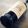 [3921] LA PORTA DI VERTINE CHIANTI CLASSICO 2012 1500ml