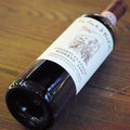 [1726] LA PORTA DI VERTINE CHIANTI CLASSICO RISERVA 2009 750ml
