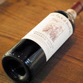 [3904] LA PORTA DI VERTINE CHIANTI CLASSICO RISERVA 2010 750ml